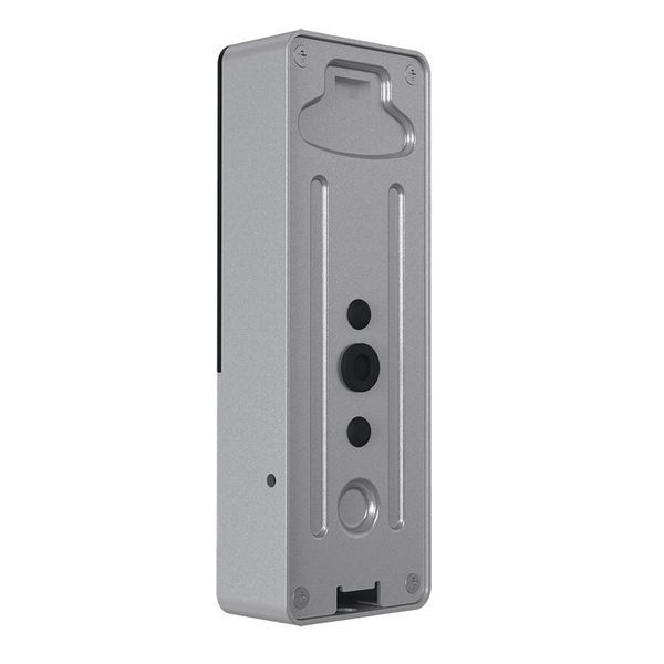 Видеопанель 2 Мп Slinex ML-20HD silver+black