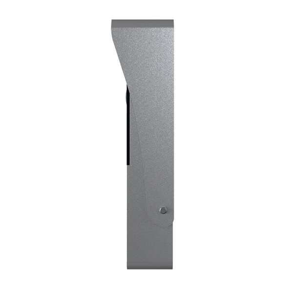 Видеопанель 2 Мп Slinex ML-20HD silver+black
