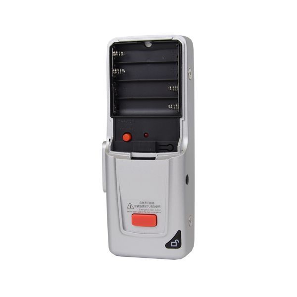 Комплект беспроводного smart замка ATIS Lock-GD03