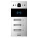 IP-вызывная панель 2 Мп Akuvox R20B X3 OW на 3 абонента 216823 фото 1