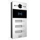 IP-вызывная панель 2 Мп Akuvox R20B X3 OW на 3 абонента 216823 фото 2
