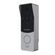 Видеопанель 2 Мп Slinex ML-20HD silver+black 112019 фото 9