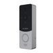 Видеопанель 2 Мп Slinex ML-20HD silver+black 112019 фото 8