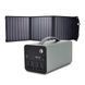 Комплект Зарядная станция PPS 300W + Солнечная панель New Energy Technology 60W Solar Charger 2383101 фото 1