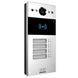 IP-вызывная панель 2 Мп Akuvox R20B X4 OW на 4 абонента 216824 фото 2