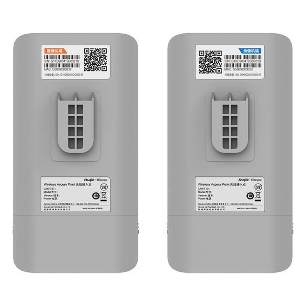 Беспроводной Wi-Fi мост Ruijie Reyee RG-EST310 v2 251531 фото