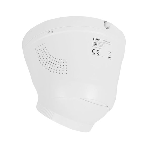 IP відеокамера UNC UNVD-4MIRP-30W/2.8AS CH купольна 4 Мп вулична для відеоспостереження 283351 фото