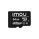 Карта пам'яті MicroSD Imou ST2-64-S1 64Гб 201910 фото 1