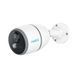 IP камера Reolink Go Series G330 аккумуляторная 4G LTE 302387 фото 4