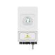 Инвертор Deye SUN-06K-SG05LP1-EU WiFi (6 kW, 1 фаза, 2 MPPT, LV) гибридный однофазный чистая синусоида 305257 фото 1