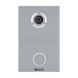 Вызывная панель BAS-IP AV-03D silver для IP-домофонов