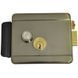 Замок Falcon Eye Lock Chrome 103059 фото