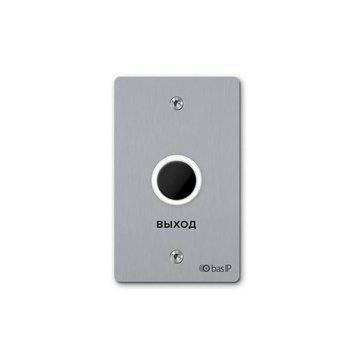 Безконтактна кнопка виходу Bas-IP SH-45TR silver