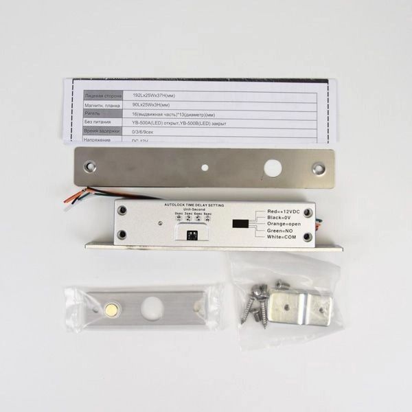 Ригельний замок YB-500A (LED) врізний для системи контролю доступу 107115 фото