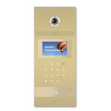 Многоабонентская IP вызывная панель Bas-IP AA-12FB gold с распознанием лиц и считывателем UKEY для IP-домофонов