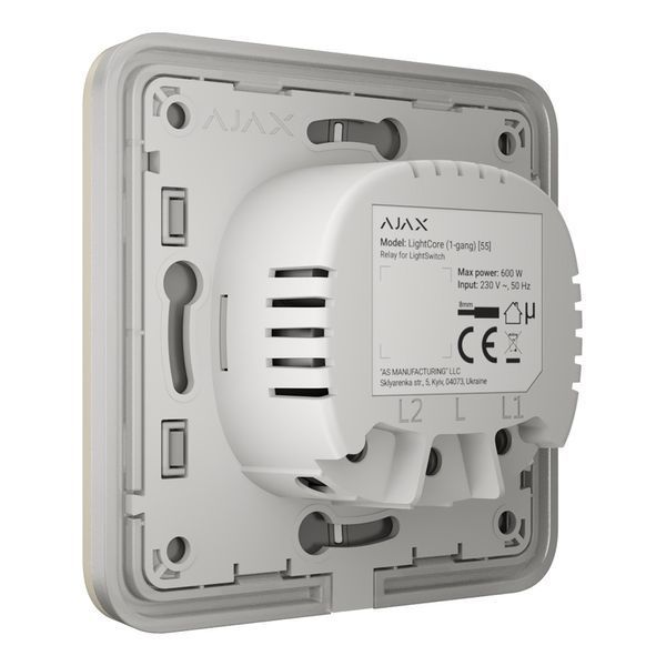 Вимикач Ajax LightSwitch 2-gang Ivory двоклавішний 254313 фото