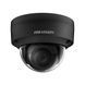 IP-видеокамера 4 Мп Hikvision DS-2CD1143G2-I (BLACK) (2.8 мм) для системы видеонаблюдения 297278 фото 1
