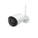 Бездротова автономна Wi-Fi IP відеокамера Reolink Argus Series B320 (Argus Eco) 305217 фото 1