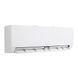Кондиціонер LG WZ09AWN Inverter Pro 306148 фото 3