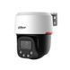 PTZ видеокамера 4 Мп Dahua DH-SD2C400NA-B-PV-PRO (4 мм) для системы видеонаблюдения 303070 фото 1