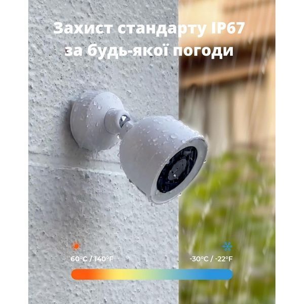 IP-відеокамера CYVIO POE Bullet 4MP (W2P0) для системи відеоспостереження 304288 фото