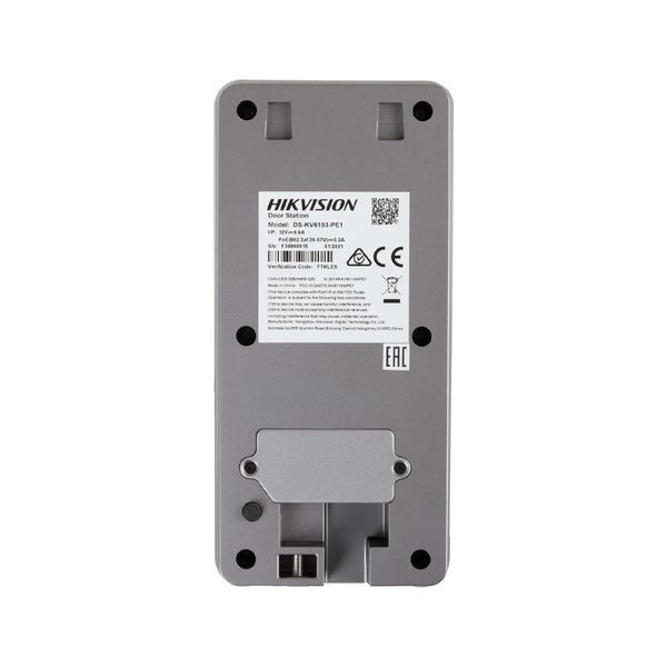 IP-видеопанель 2 Мп с PoE Hikvision DS-KV6103-PE1(C) для IP-домофонов 282608 фото