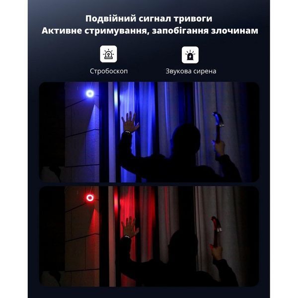 IP-відеокамера CYVIO POE Bullet 4MP (W2P0) для системи відеоспостереження 304288 фото