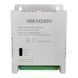 Імпульсне джерело живлення Hikvision DS-2FA1205-C8 (EUR) 275125 фото 2