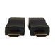 Mini HDMI-UTP (HDMI удлинитель по UTP 30м) 112280 фото 1