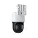 IP Speed Dome камера Reolink TrackMix Series G770 аккумуляторная 4G LTE 302419 фото 3