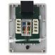 Розетка Kingda 1хRJ45 UTP белая 244027 фото 3