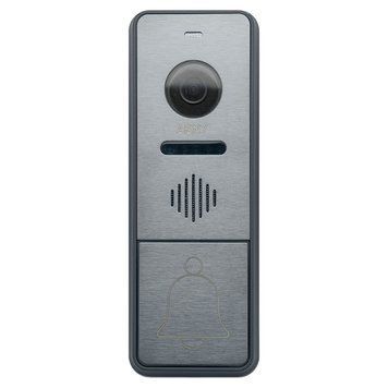 Відеопанель Arny AVP-NG430 (2Mpx) graphite з БКЗ і кронштейном 20&deg;
