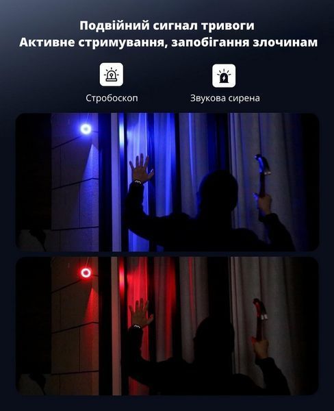 IP-відеокамера CYVIO POE Bullet 8MP (W2P1) для системи відеоспостереження 304289 фото