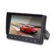 Монитор 9" ATIS ASM-9 AHD/TVI для системы видеонаблюдения в автомобиле 277678 фото 1