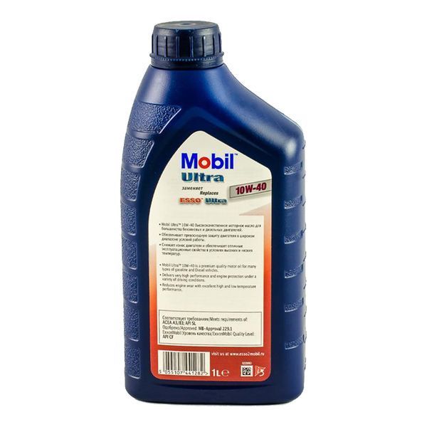 Моторное масло Mobil Ultra 10W-40 1 л 248752 фото