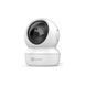 IP-відеокамера з Wi-Fi поворотна настільна 4 Мп Ezviz CS-H6c (4MP,W1) 293869 фото 1