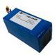 Акумулятор для FPV-дрона 8S4P Samsung 20000mAh INR21700-50S Li-Ion 28.8V 180A 305675 фото 2