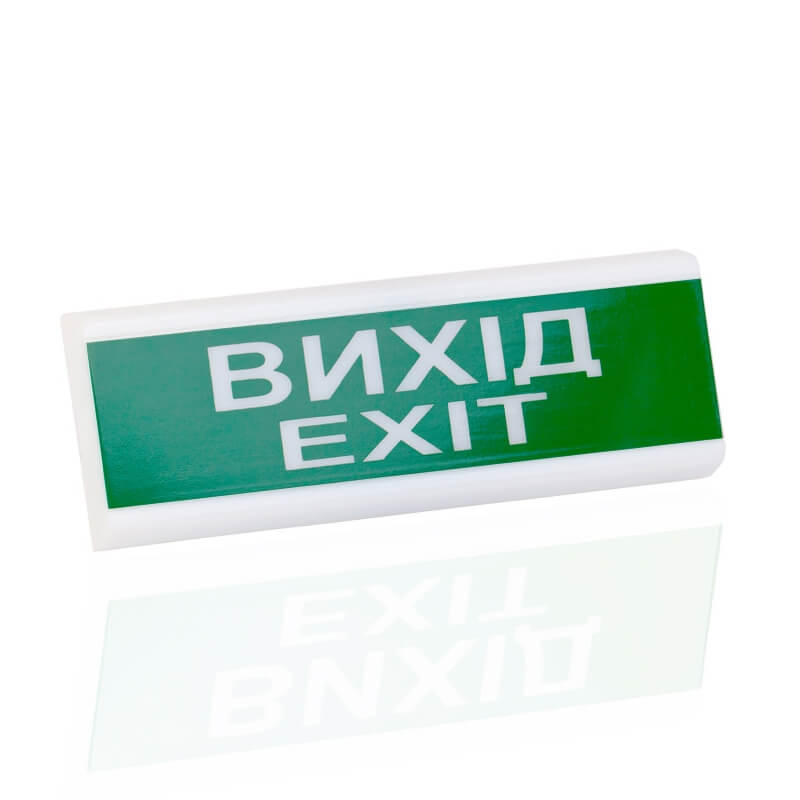 ОС-6.2 световой указатель "ВИХІД/EXIT"