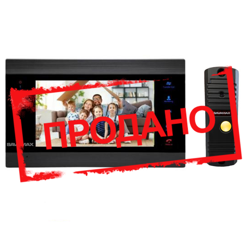 Комплект видеодомофона Savamax SAV 706+V1A (черный)