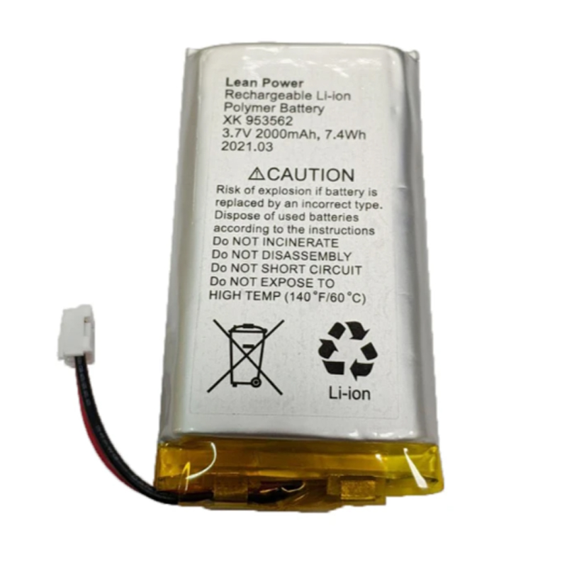 Аккумулятор для Hub, Hub Plus, Hub 2, Rex  3,7V 2000 mAh 7.4Wh (110-240 AC)