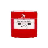 DETECTO MNL110 адресний ручний пожежний сповіщувач / Ручні сповіщувачі